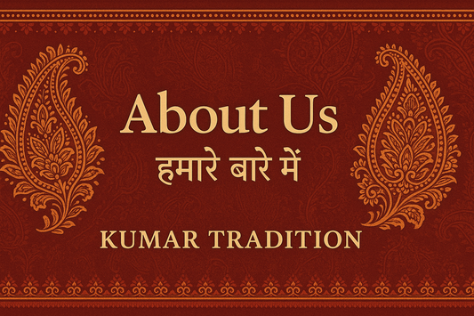 About us